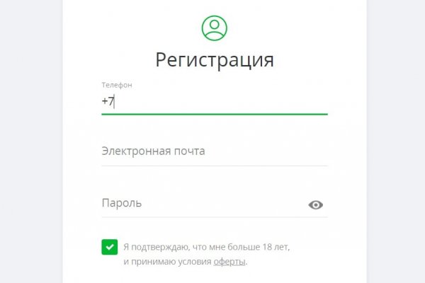 Кракен сайт ссылка k2tor online