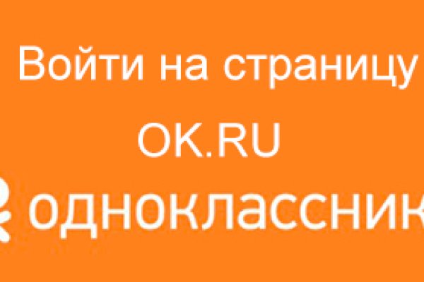 Что продает кракен