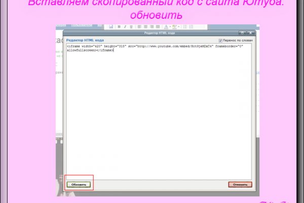 Kraken3rudf3j4hww onion ссылка website