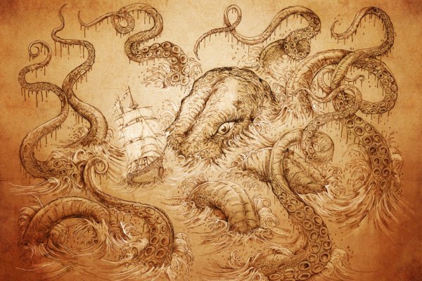Kraken официальный сайт ссылка krk store com