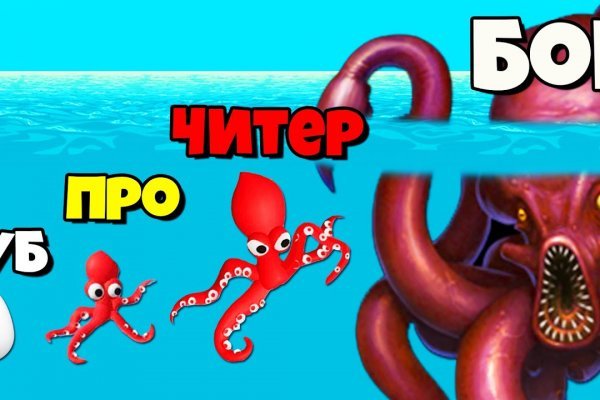 Kraken darknet это что такое