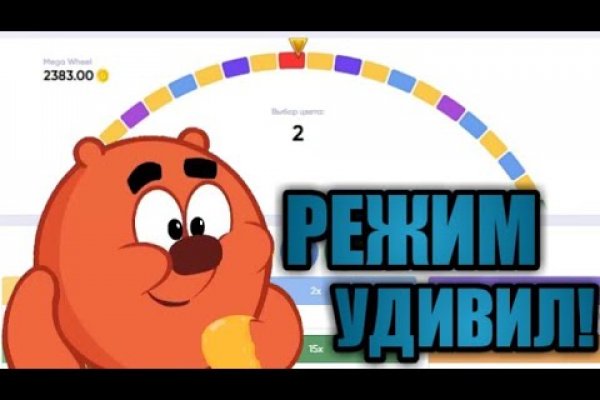 Kraken onion вход