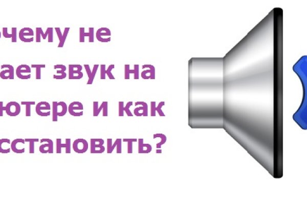 Кракен нарк