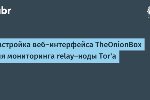 Solaris наркотики