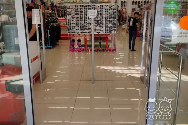 Рабочие ссылки кракен krmp.cc