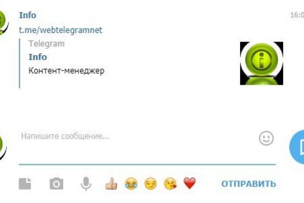 Кракен анион зеркало kraken ssylka onion