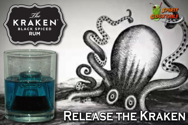 Kraken telegraph