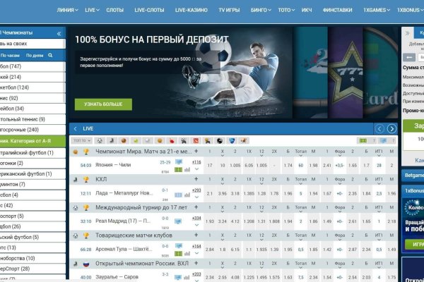Кракен вход krakens13 at