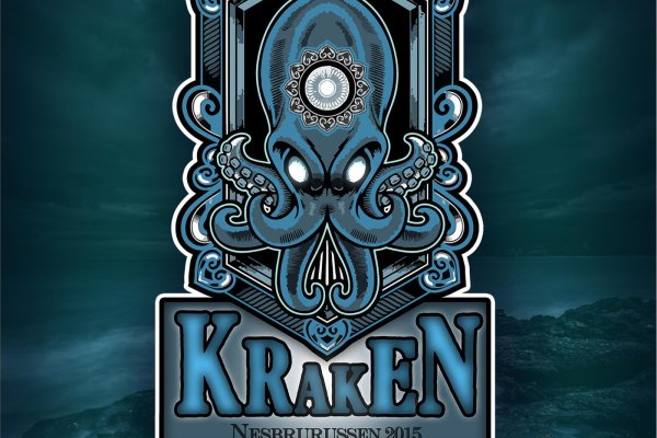 Kraken домен