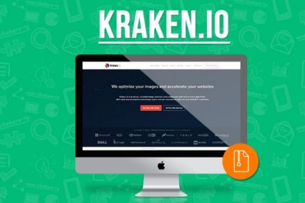 Kraken 20at net