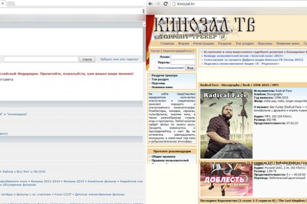 Кракен ссылка без тора
