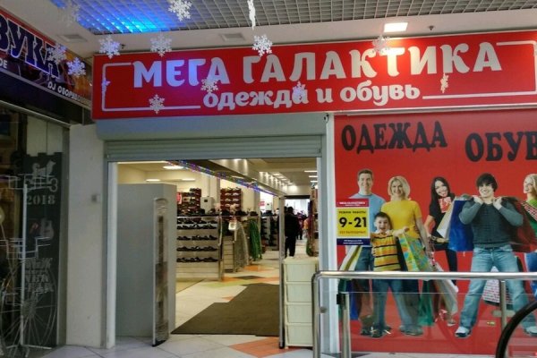 Вход на кракен kraken 11 store