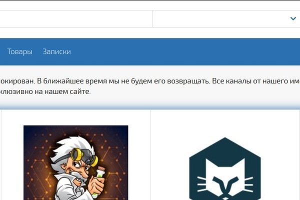Кракен площадка ссылка krmp.cc