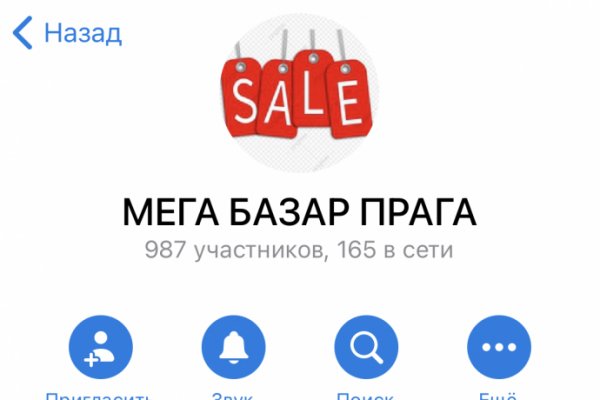 Ссылка тор кракен анион krmp.cc