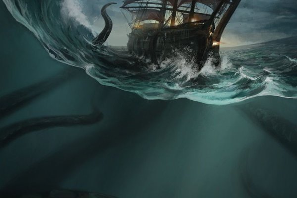 Kraken домен