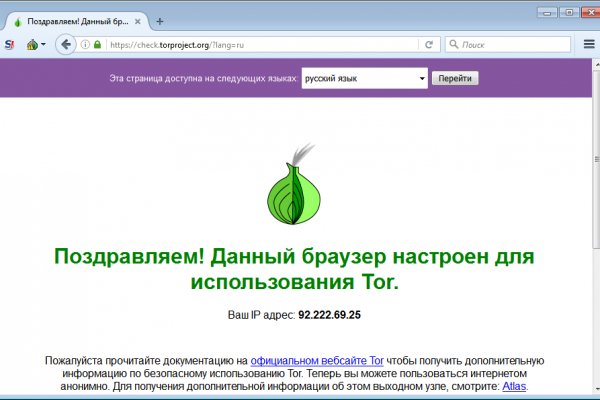 Krmp.cc onion сайт