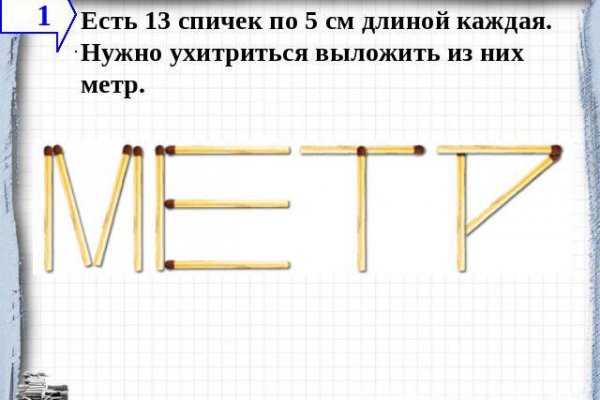 Legalrc com