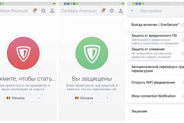Кракен ссылка kraken ssylka onion com