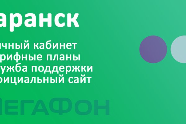 Вызывайте кракена телеграмм