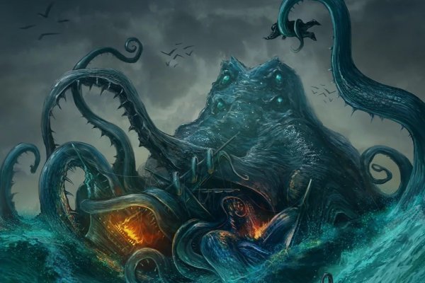 Kraken kr2web in