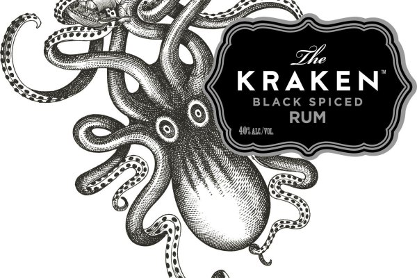 Рабочие ссылки kraken