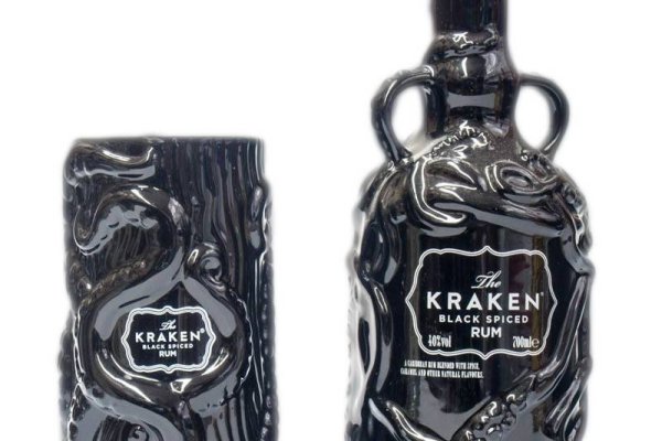 Kraken 26at