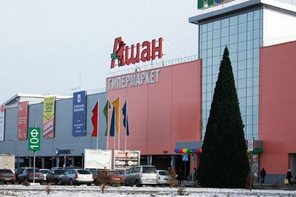 Кракен оф сайт ссылка in.krmp.cc