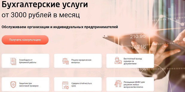 Кракен магазин kr2web in