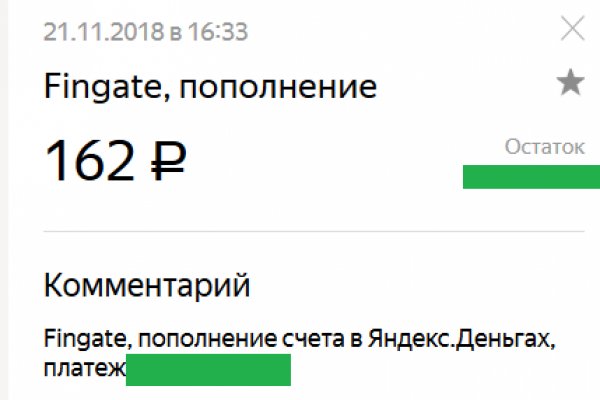 Ссылки на цп онион
