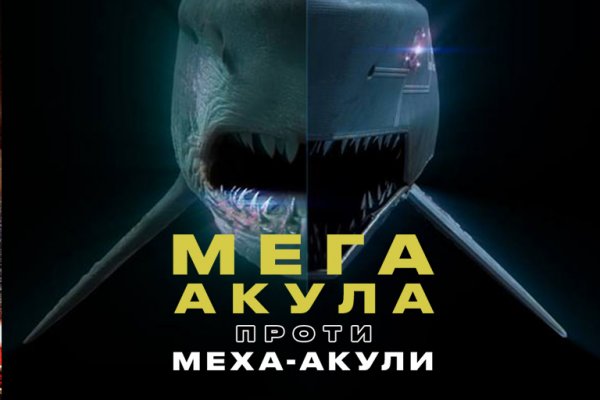 Kraken длинная ссылка