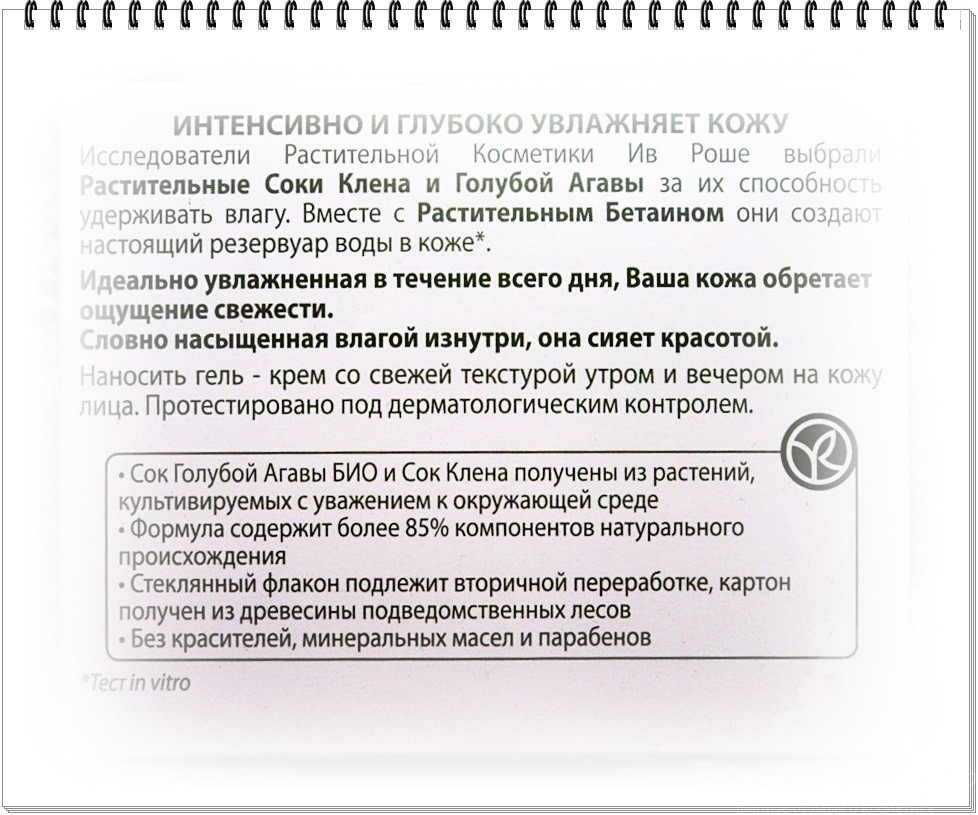Кракен настоящий сайт подскажите