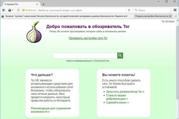 Кракен ссылка на сегодня krmp.cc