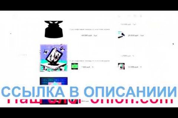 Krmp.cc union официальный сайт