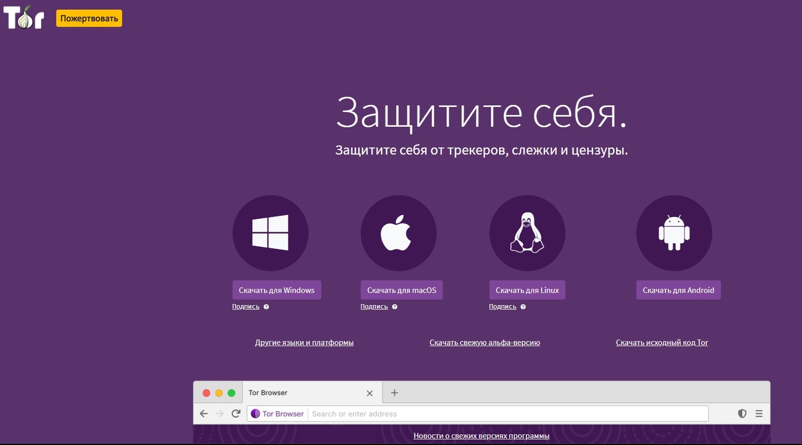 Кракен это даркнет