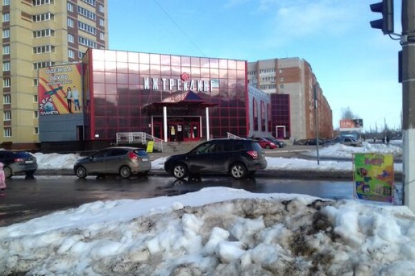 Кракен почему пользователь не найден
