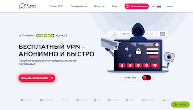 Kraken зеркало рабочее тор